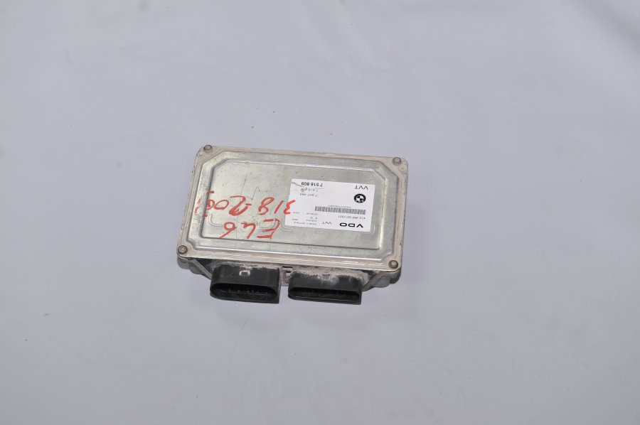 F 20 ÇIKMA PARÇA MOTOR BEYNİ